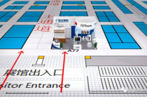 信達物聯攜手兩大企業亮相2017蘇州國際物聯網展